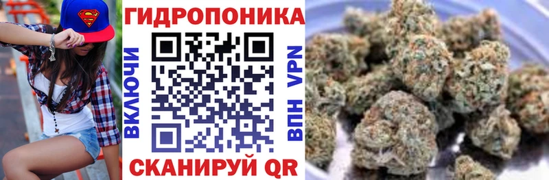 Наркота Югорск MEGA маркетплейс Alpha-PVP Мефедрон ГАШ