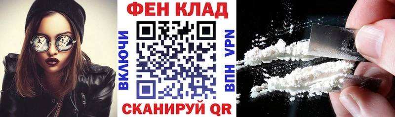 АМФ 98%  кракен вход  Югорск 