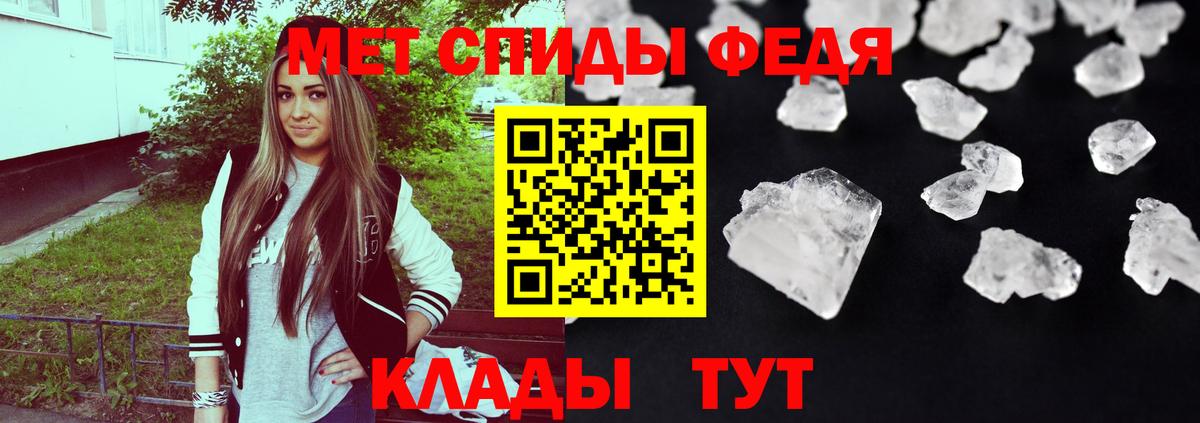АМФ  АМФ 98%  mega вход  Югорск  Вход с VPN 