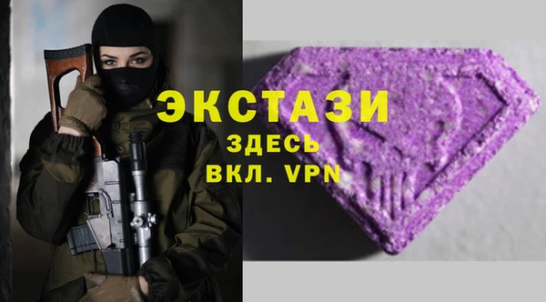 мяу мяу мука Абаза