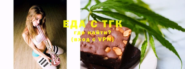 индика Алексеевка