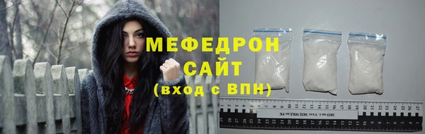 дистиллят марихуана Абдулино
