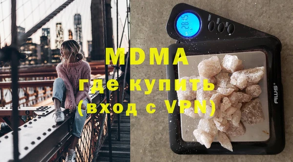 кристаллы Алексин