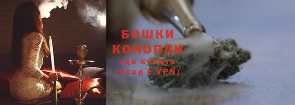 дистиллят марихуана Абдулино