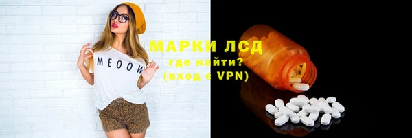кокаин премиум Пролетарск