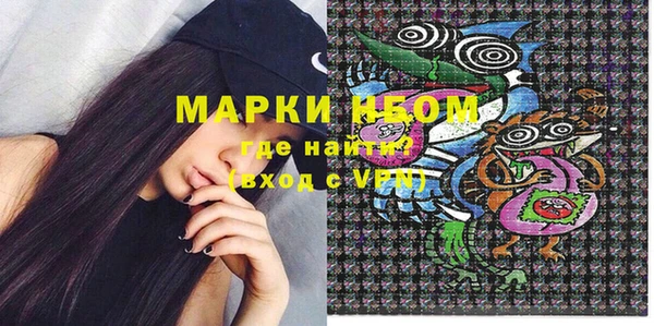дистиллят марихуана Абдулино