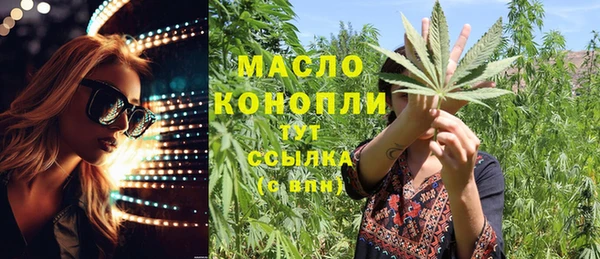 мяу мяу мука Абаза