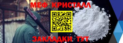 дурь Нягань