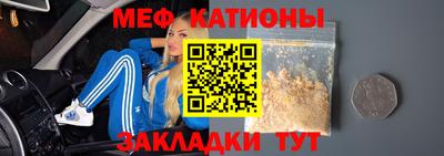 дурь Нягань