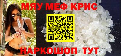 а пвп мука Обь