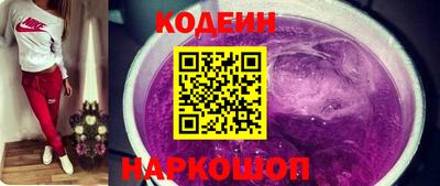 дурь Нягань