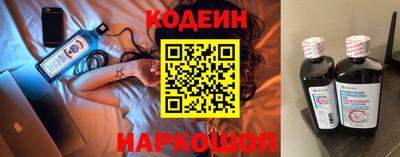 дурь Нягань