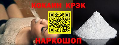 а пвп мука Обь