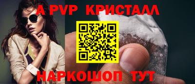 дурь Нягань