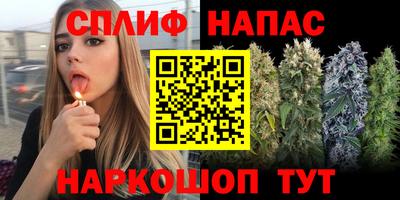 а пвп мука Обь