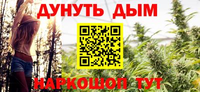 а пвп мука Обь