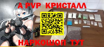 дурь Нягань