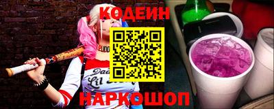 дурь Нягань