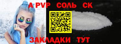 дурь Нягань