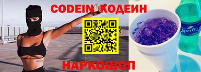 дурь Нягань