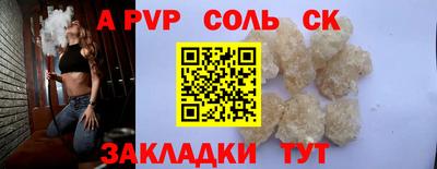 дурь Нягань