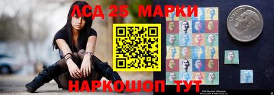 синтетический гашиш Обнинск