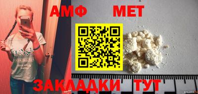 синтетический гашиш Обнинск