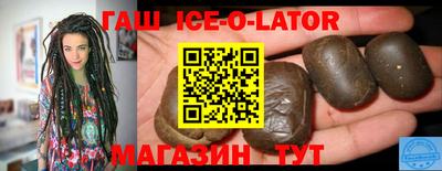 а пвп мука Обь