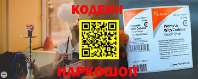 дурь Нягань