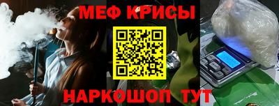 дурь Нягань