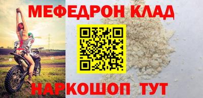 дурь Нягань