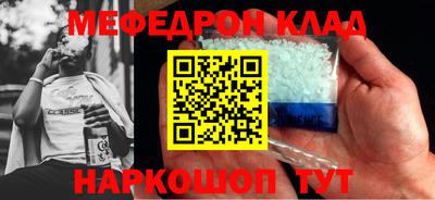 дурь Нягань