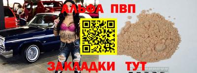 дурь Нягань