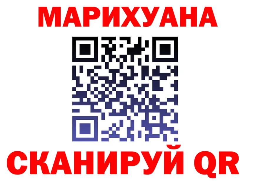 A-PVP СК КРИС ТОР это блэк спрут Югорск