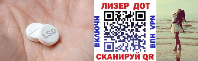 darknet наркотические препараты Югорск ЛСД экстази ecstasy МЕГА маркетплейс