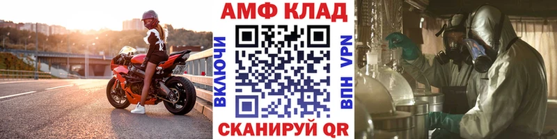 где можно купить   Югорск  kraken маркетплейс  МЕТАМФЕТАМИН Декстрометамфетамин 99.9% 