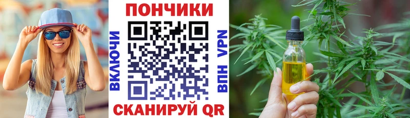 где купить наркоту  Югорск  Бошки марихуана марихуана 